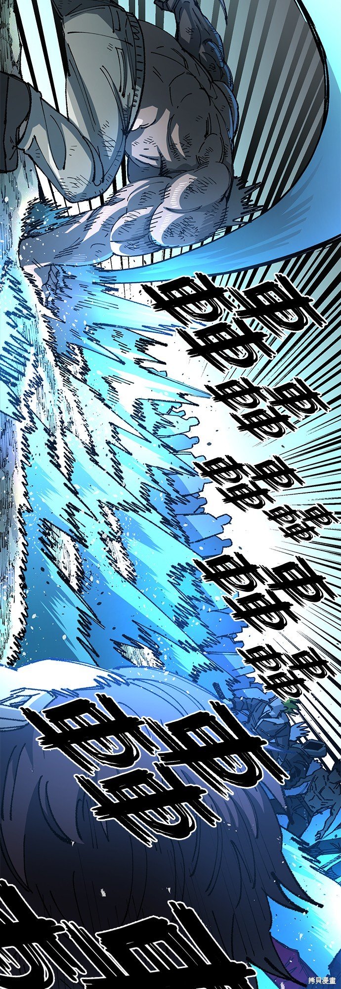 第85话