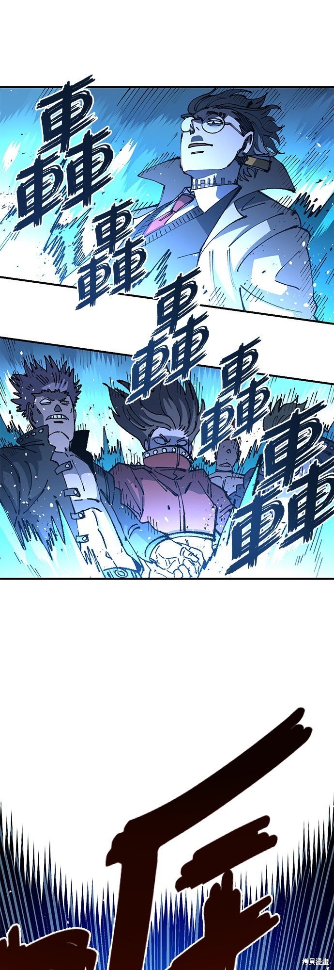 第85话