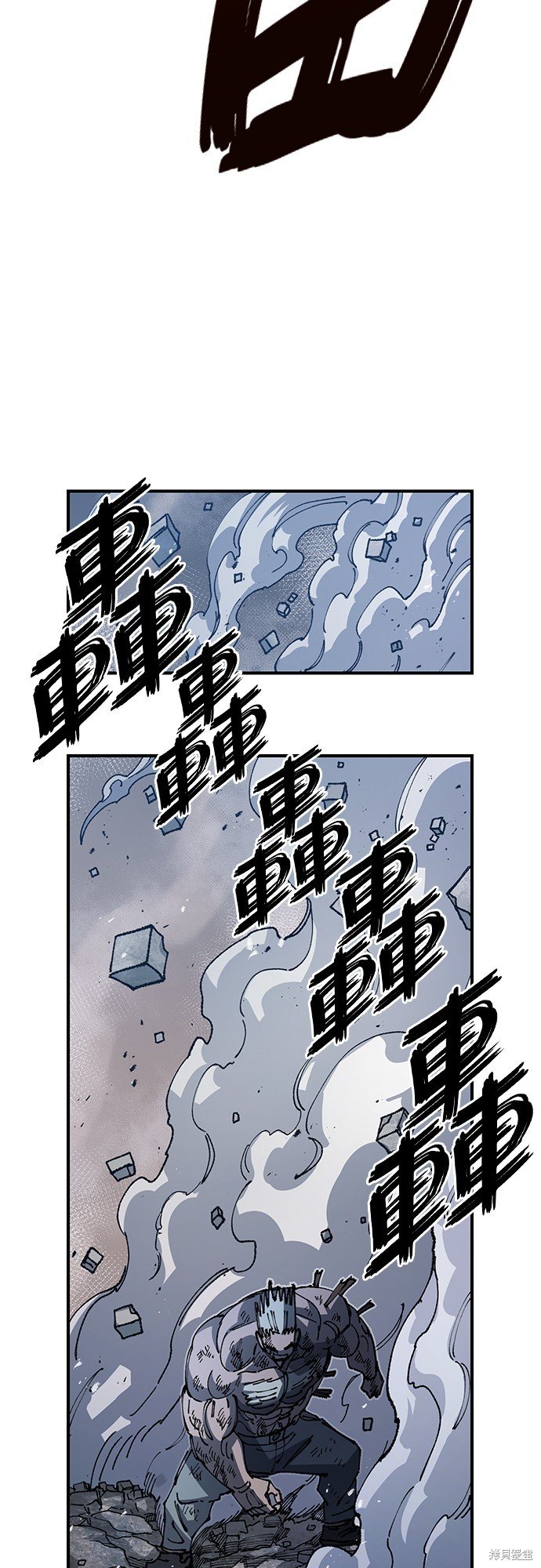 第85话