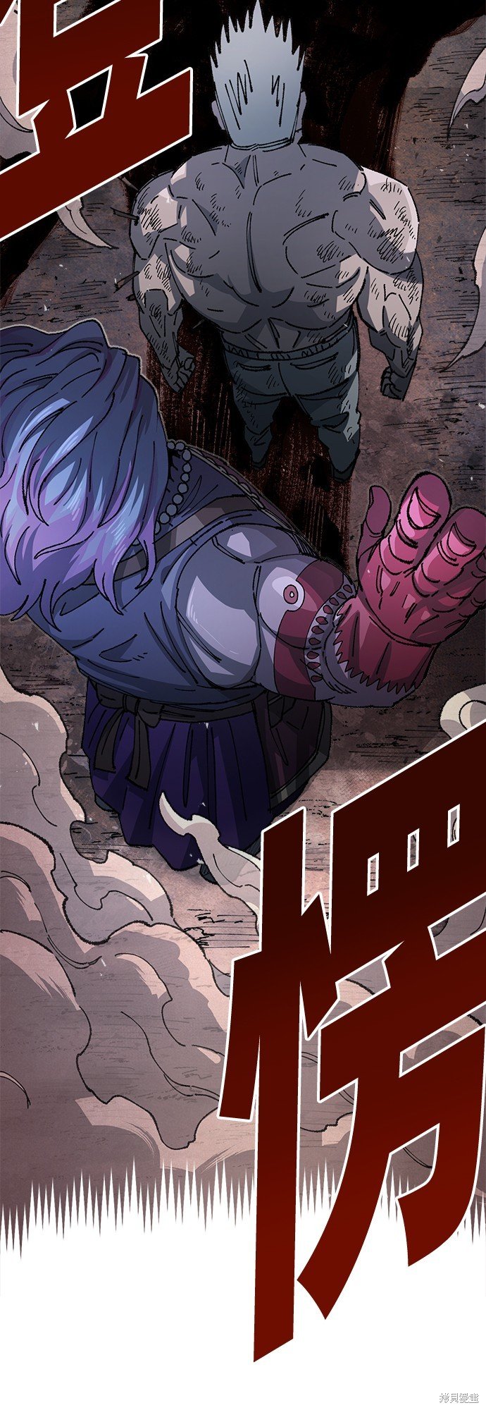 第85话