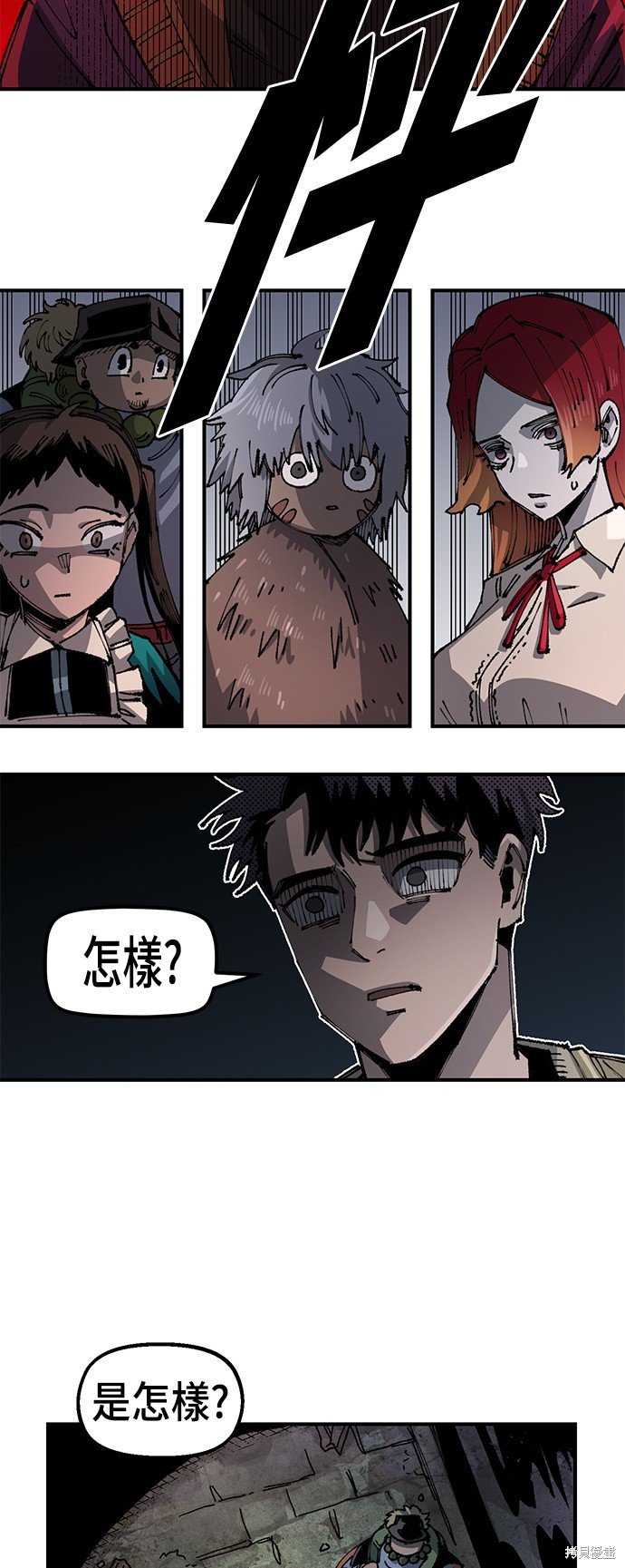 第86话