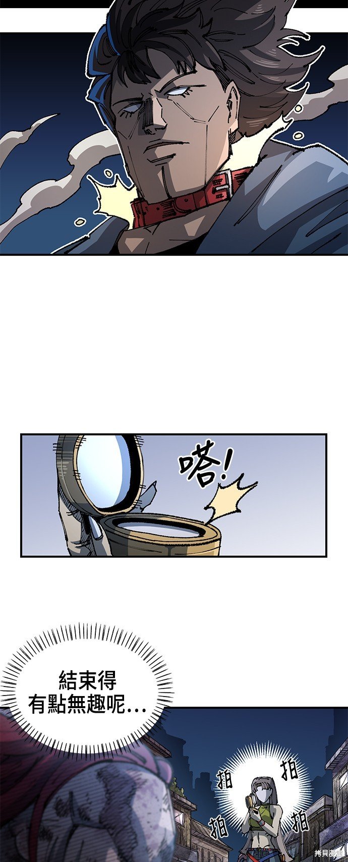 第86话