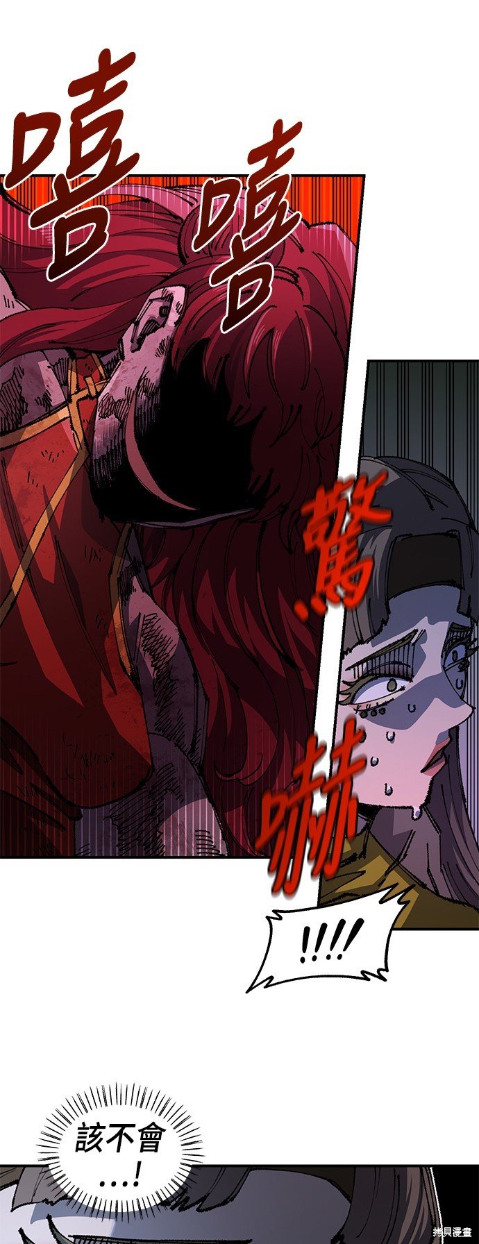 第86话
