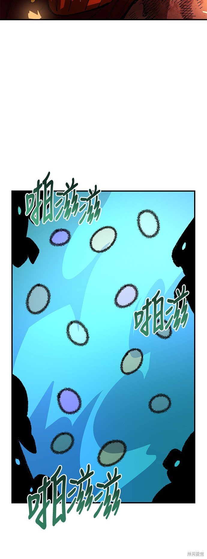 第86话