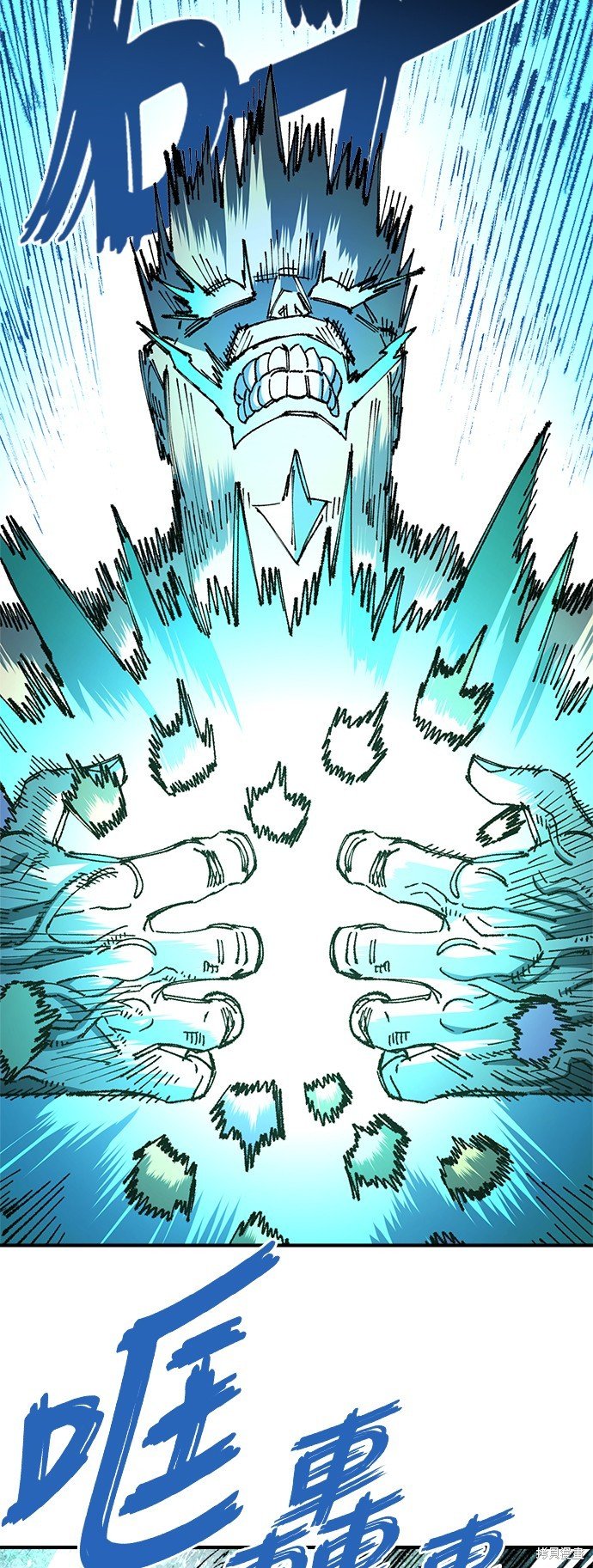第86话