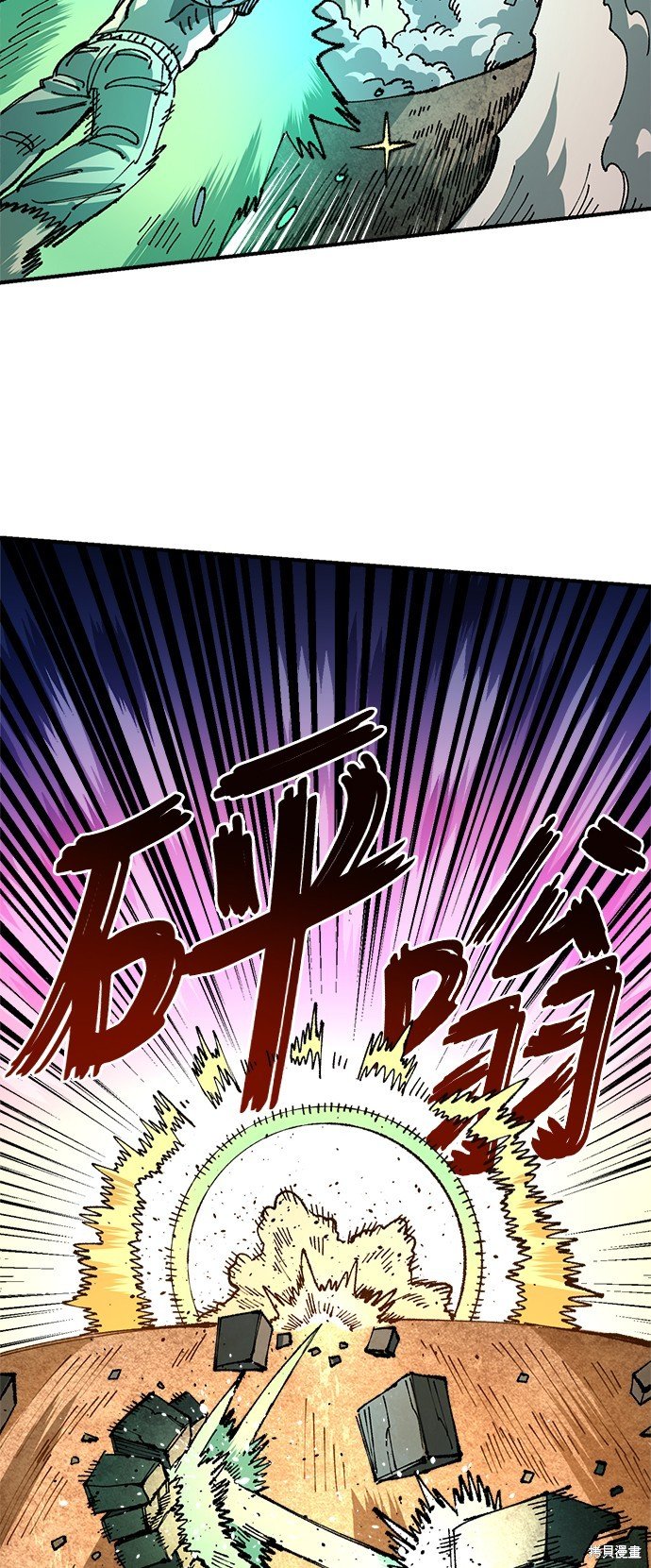 第87话