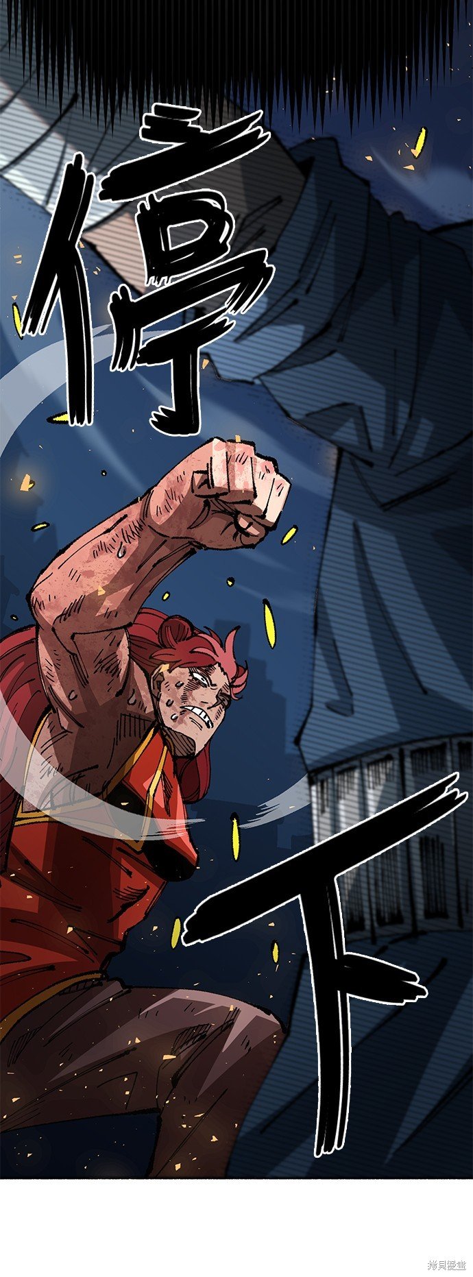 第87话