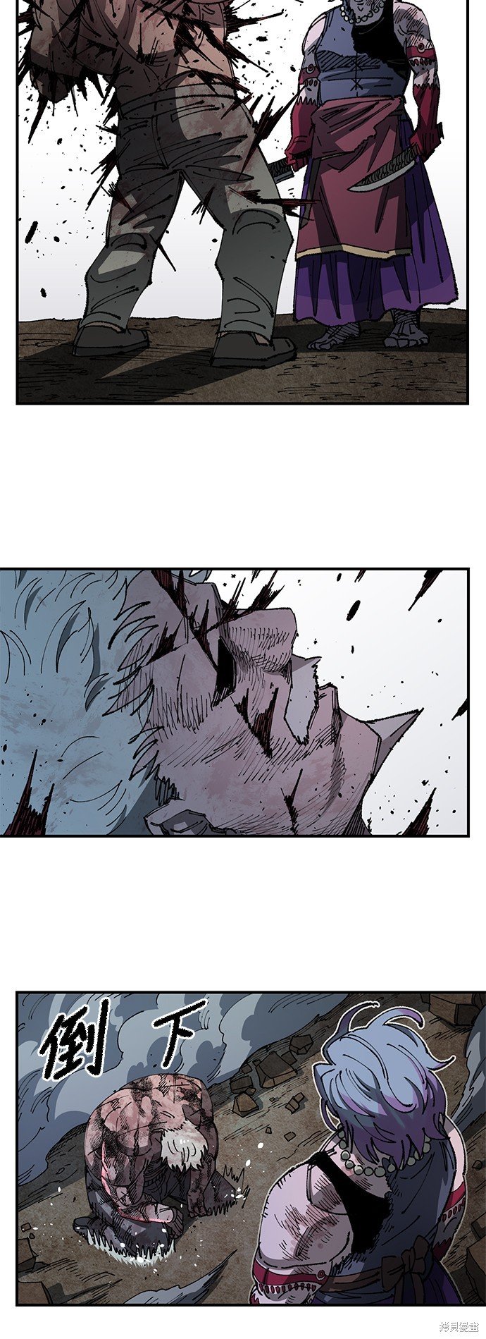 第87话