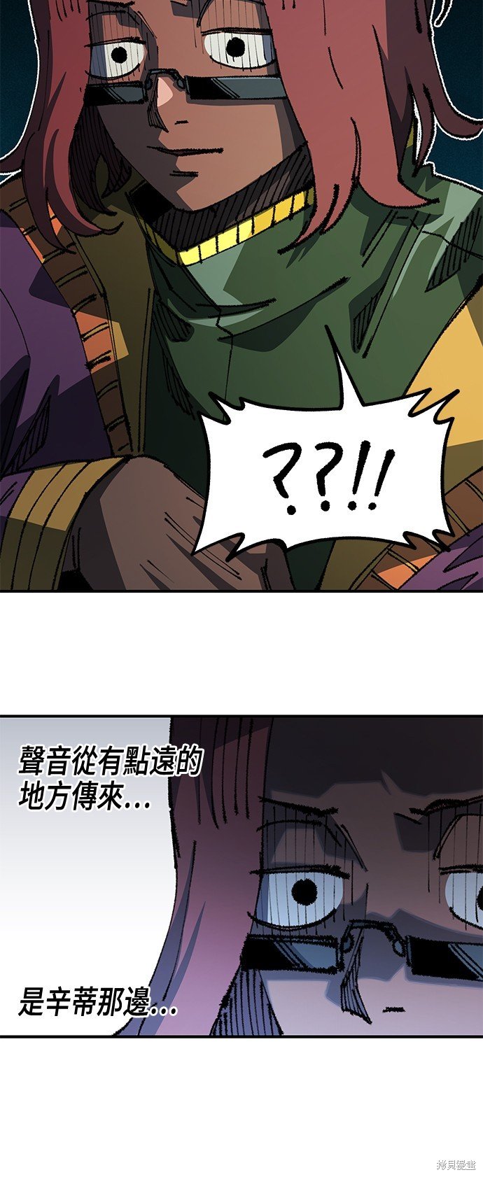 第88话