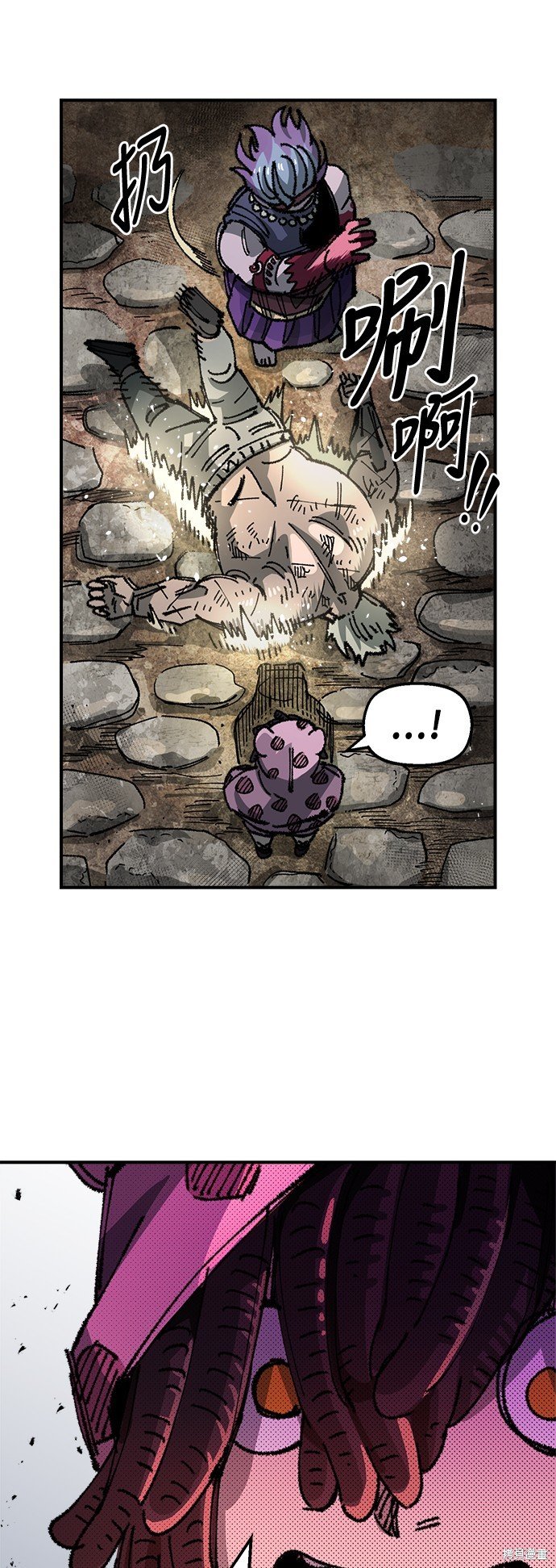 第88话