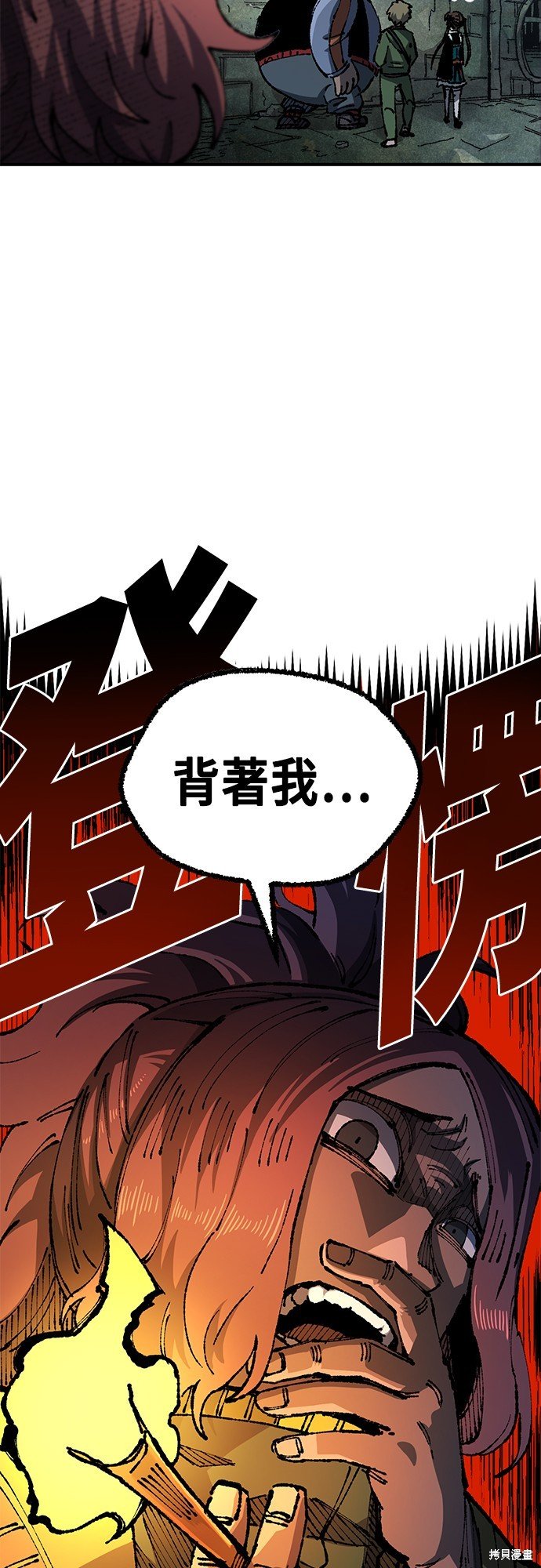 第89话