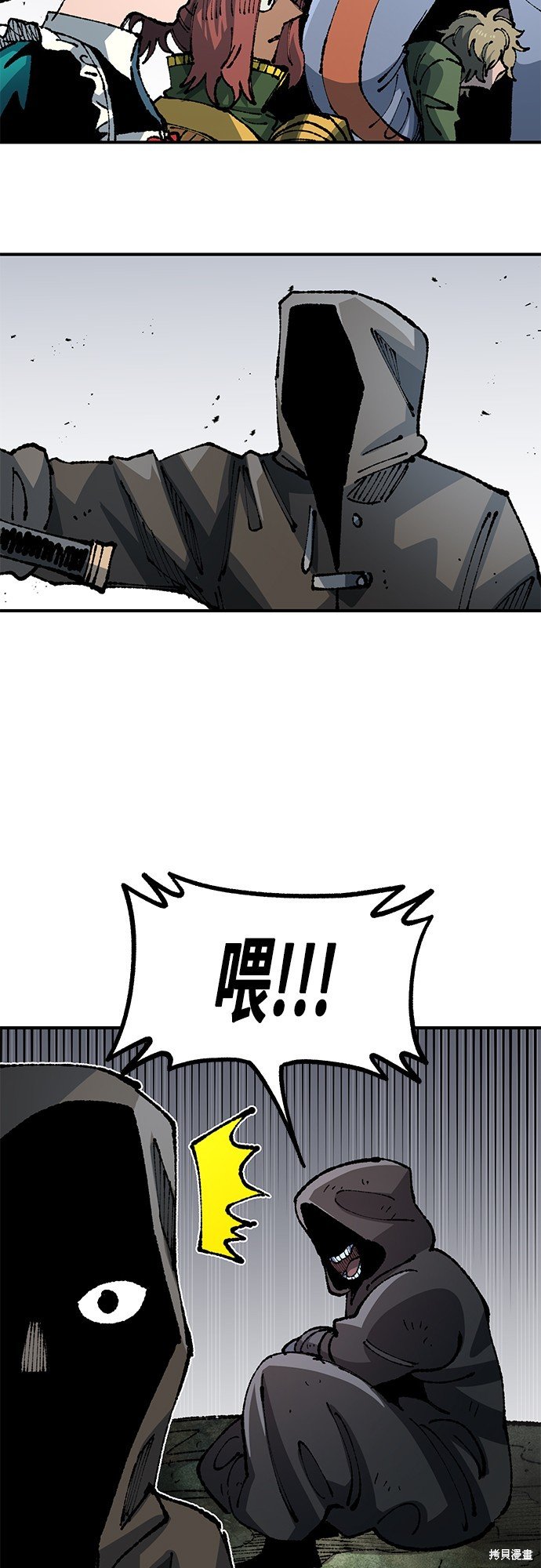 第89话