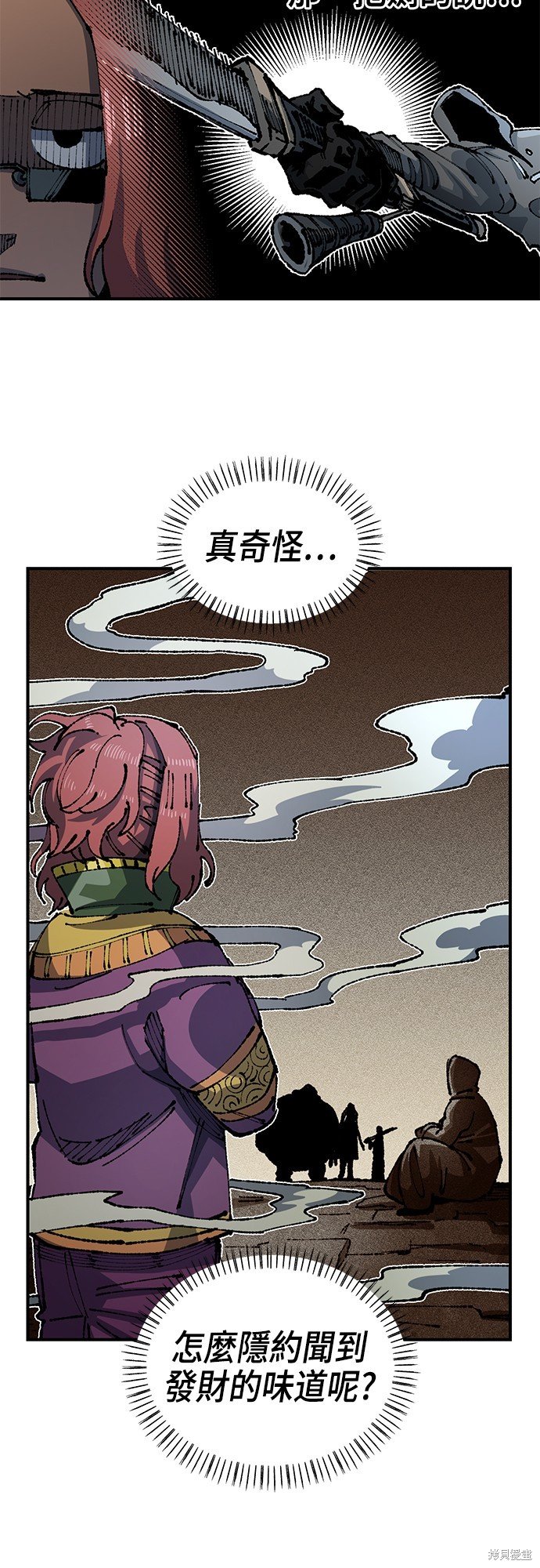 第89话