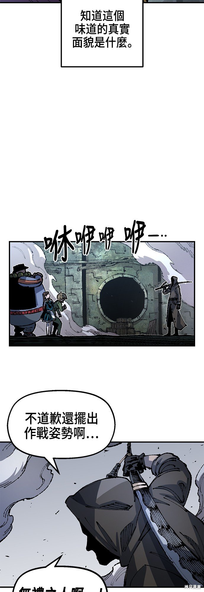 第89话