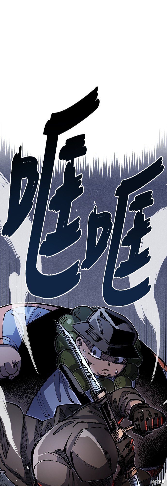 第89话