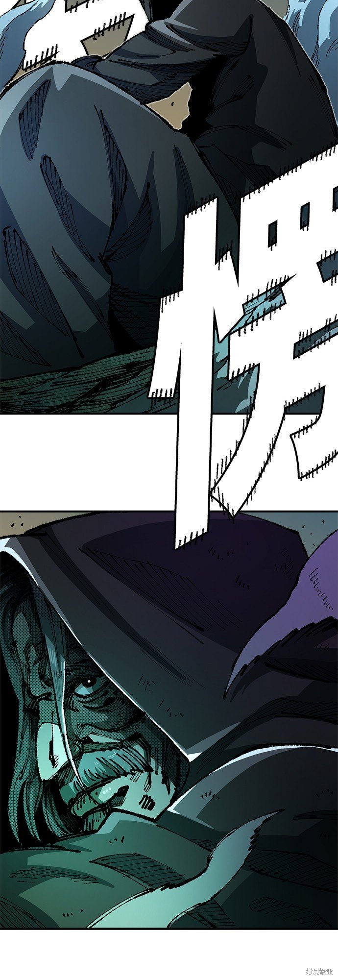 第89话