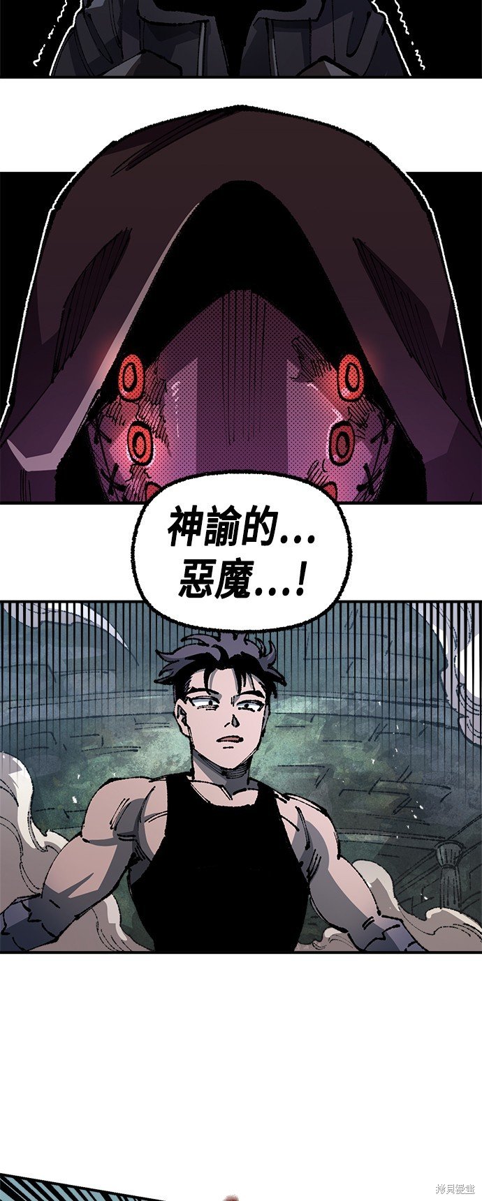 第90话