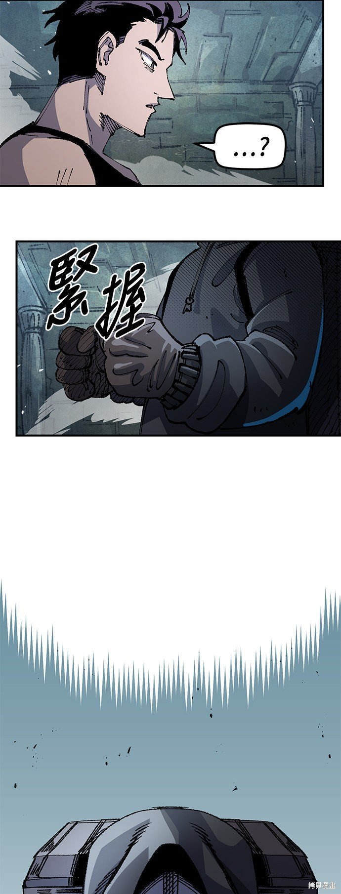 第90话