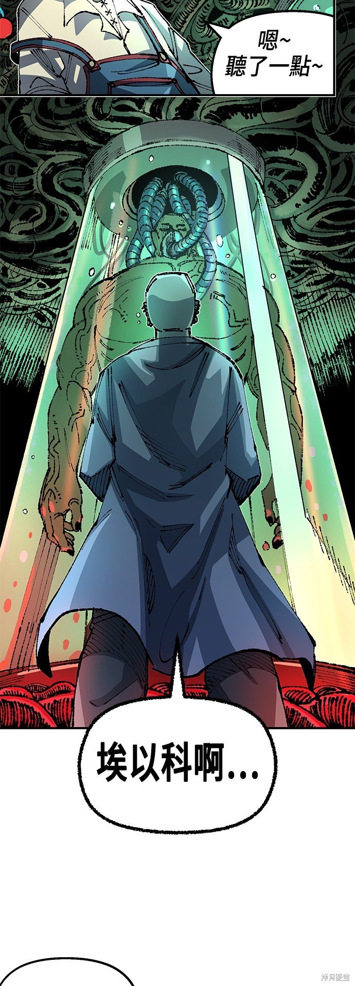 第91话