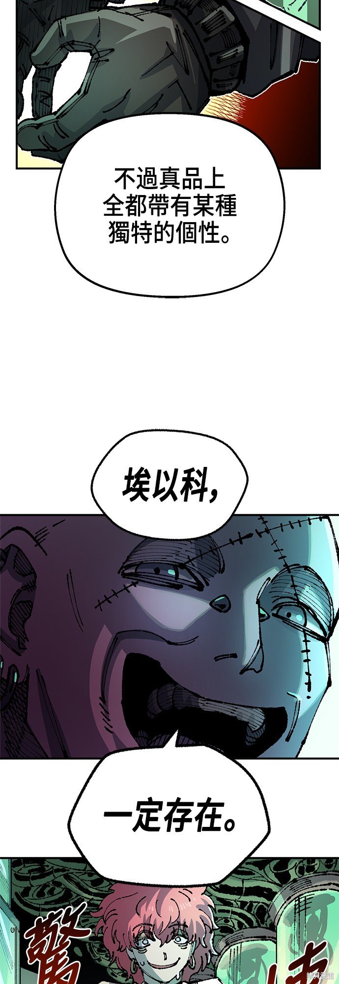 第91话
