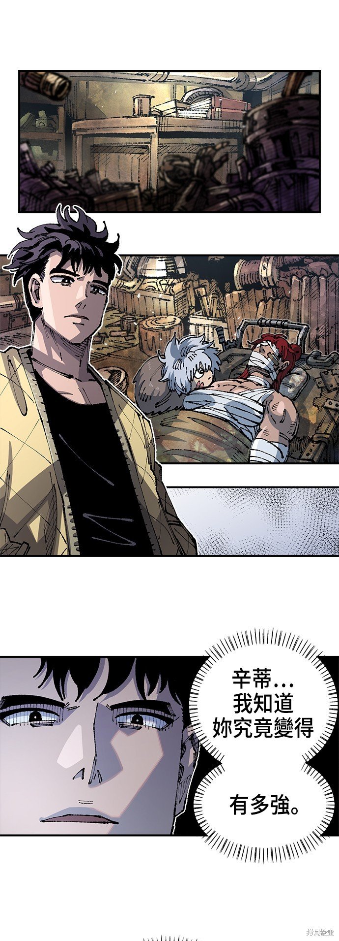 第91话