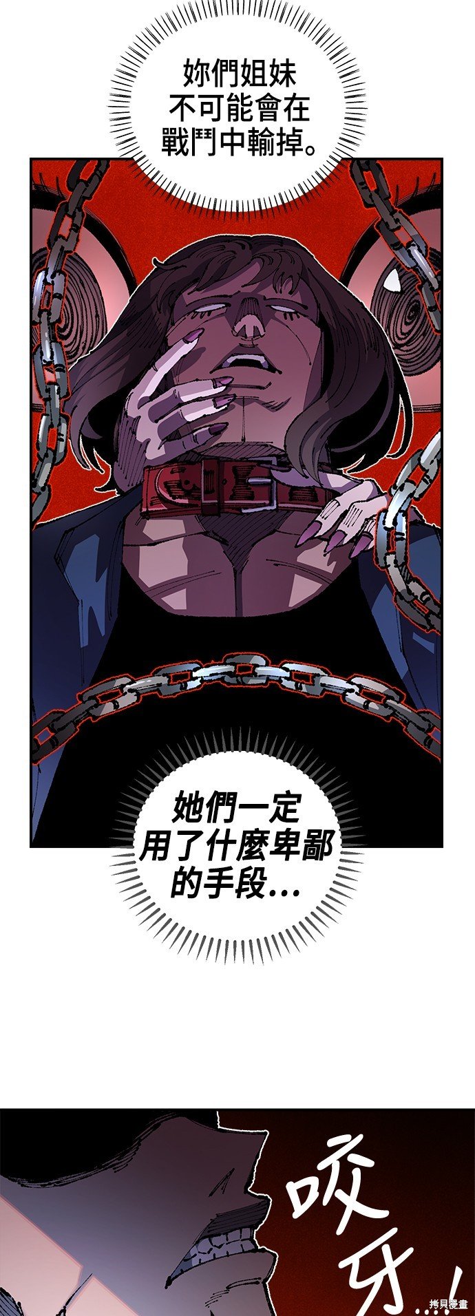 第91话