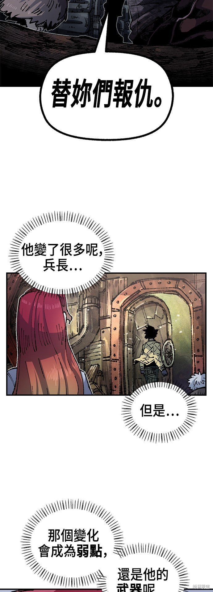 第91话