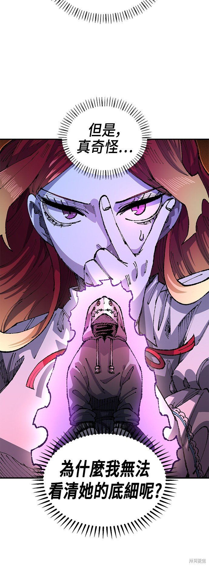 第91话