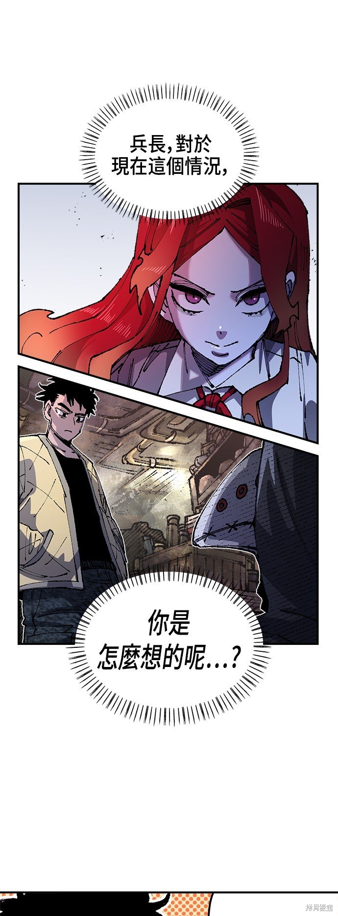 第91话