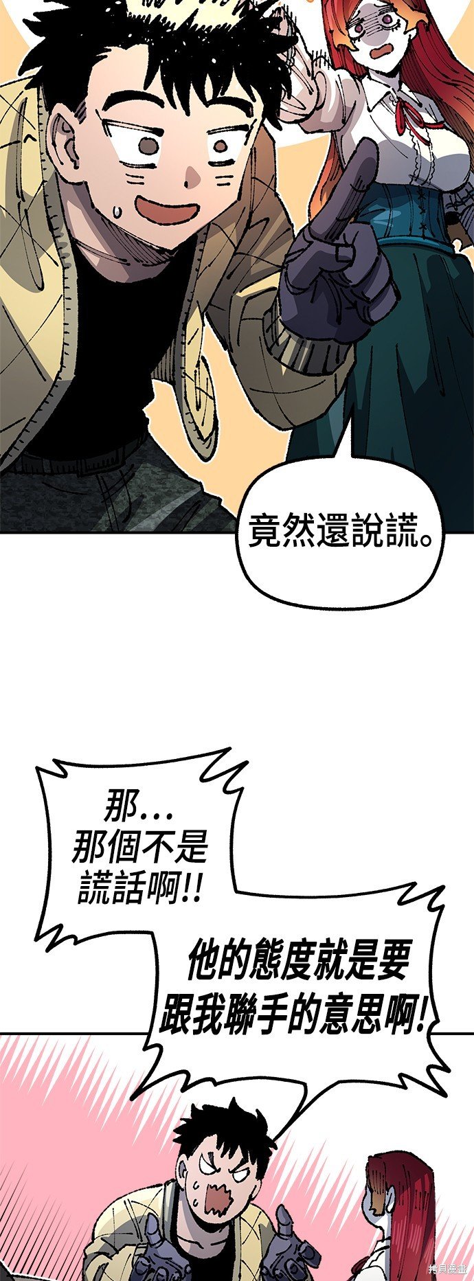 第91话