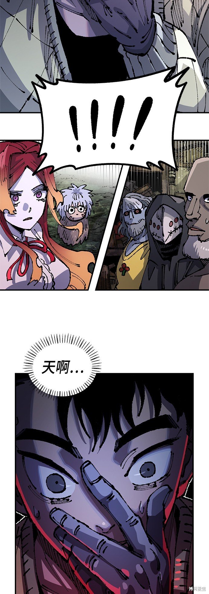 第91话