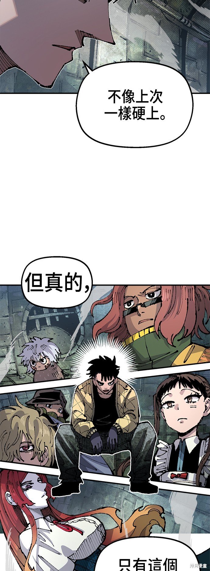 第91话
