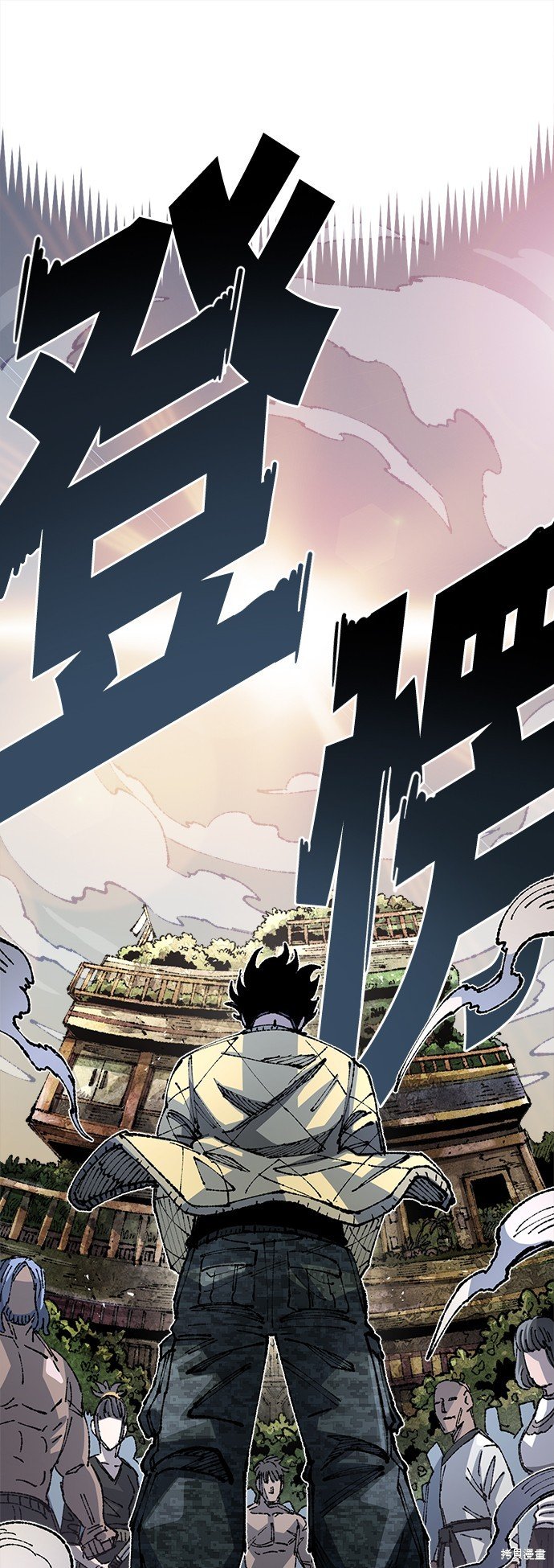 第91话
