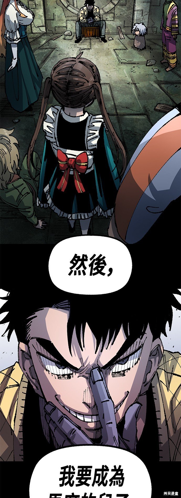 第91话