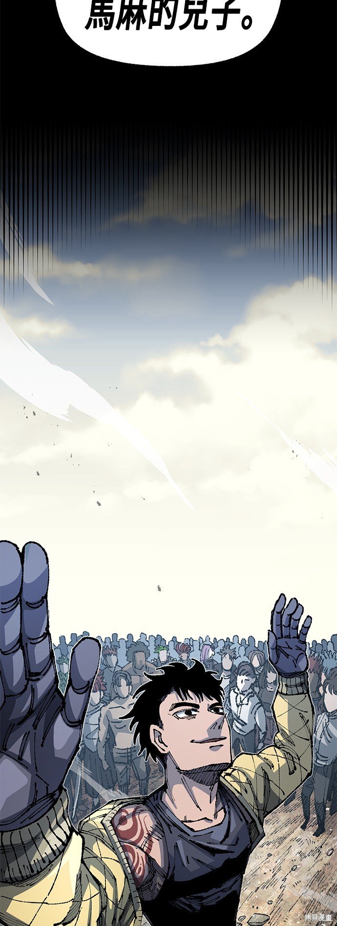 第91话