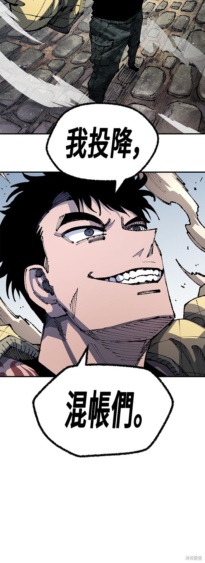 第91话