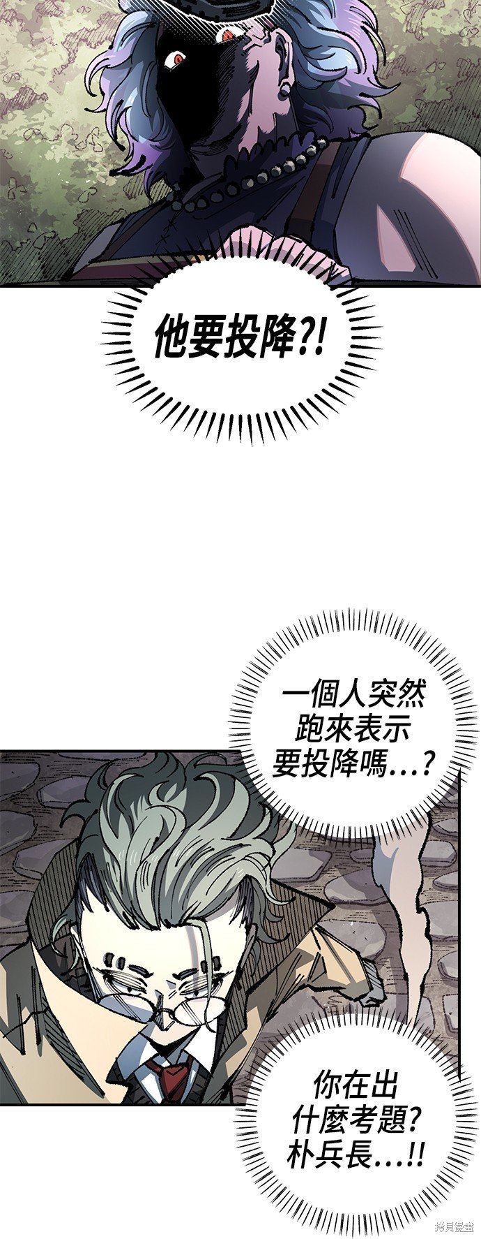 第92话