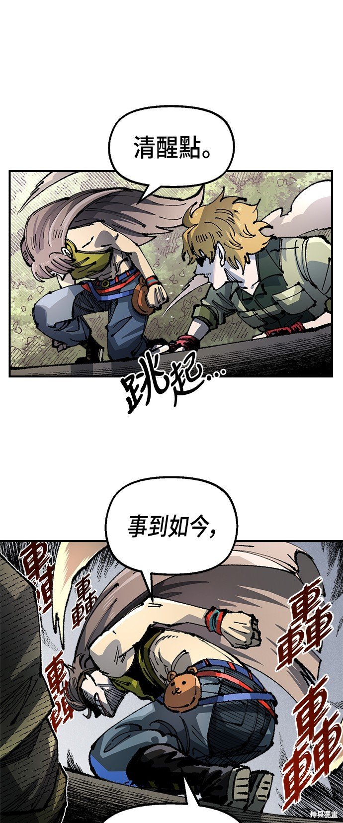 第92话
