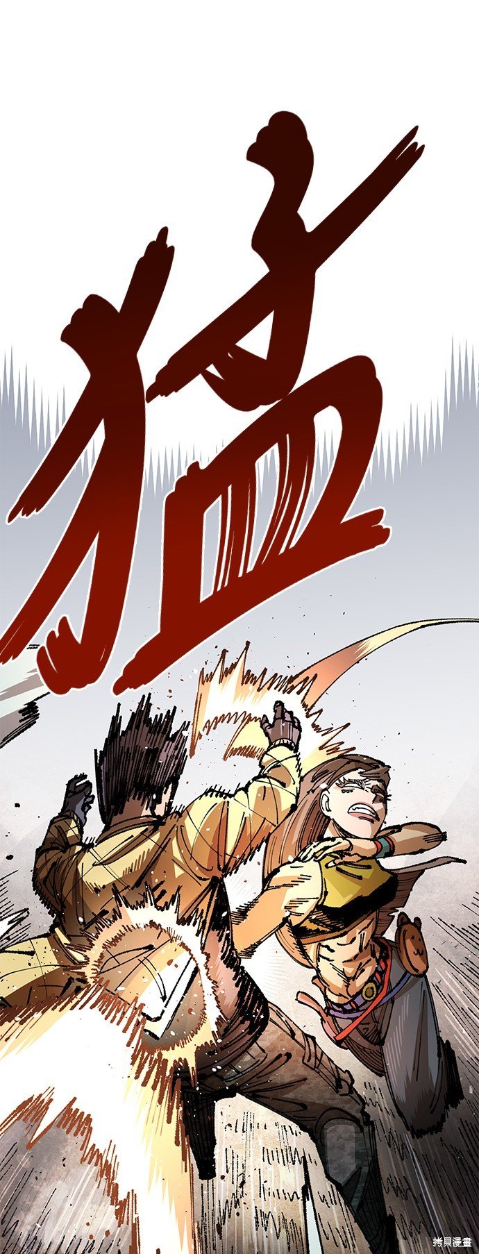 第92话