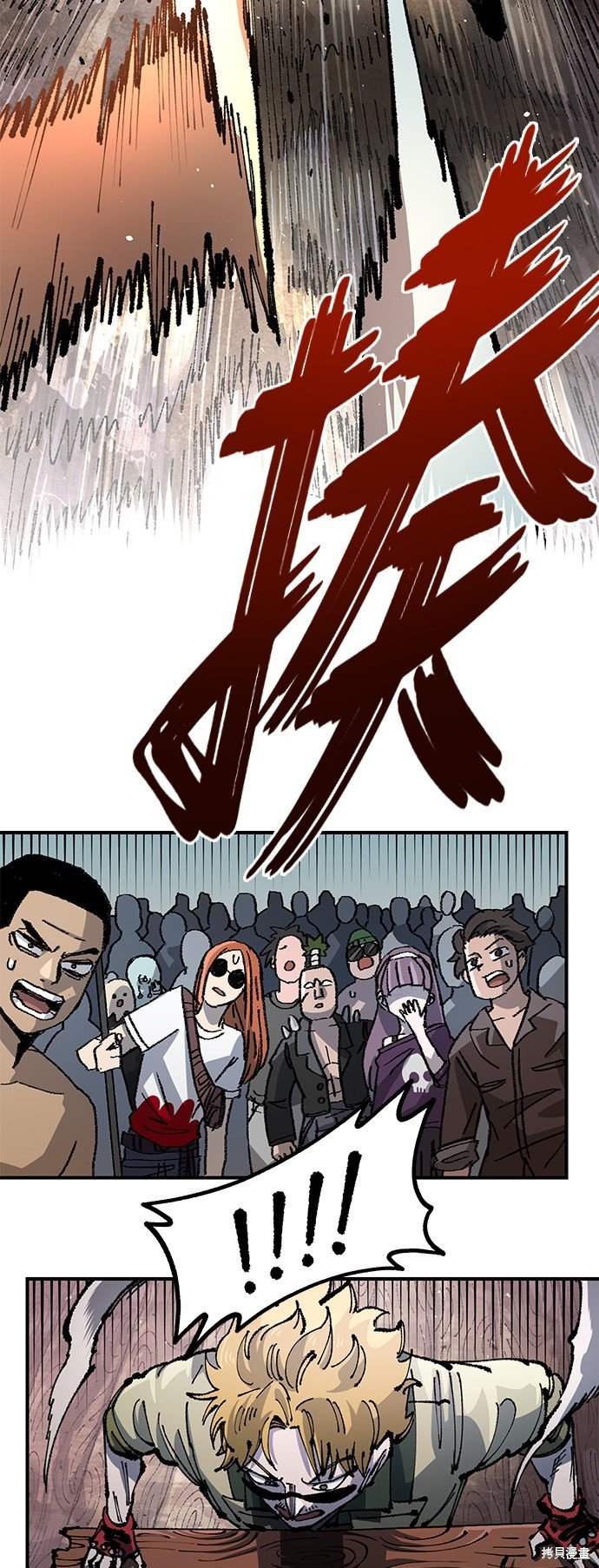 第92话