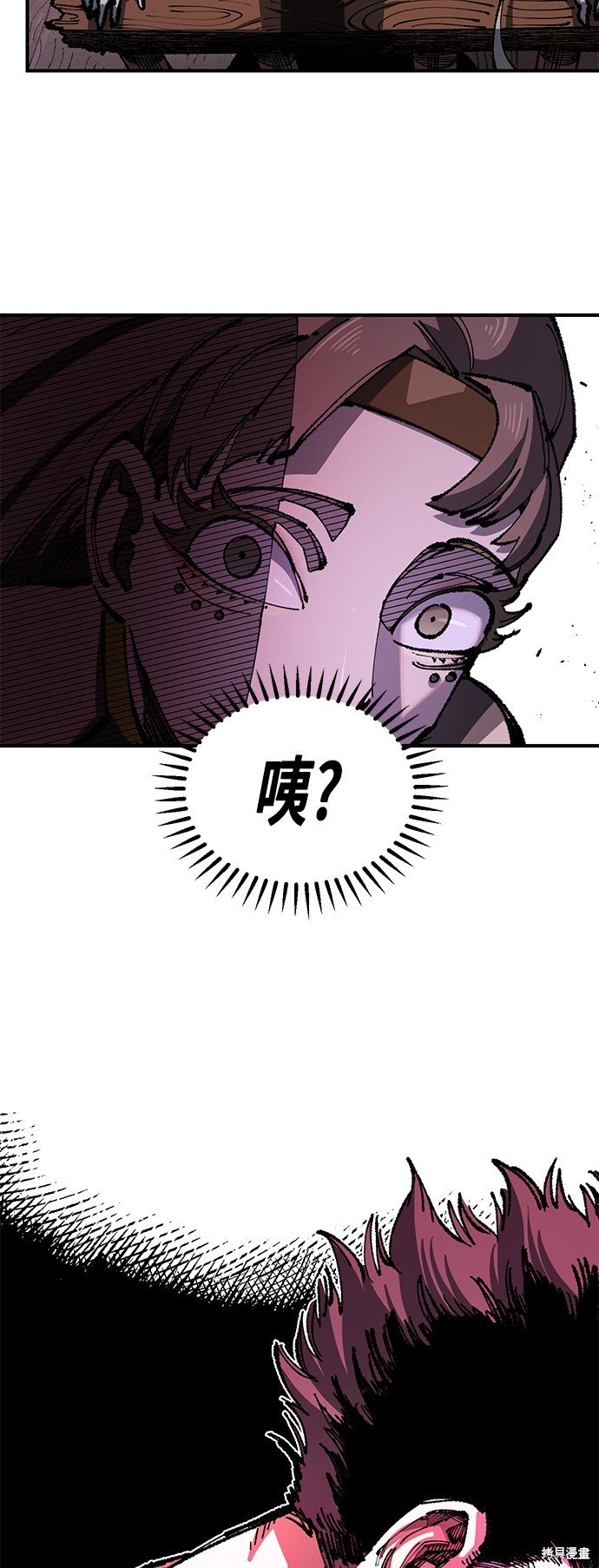 第92话