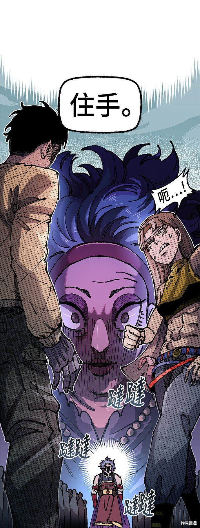 第92话
