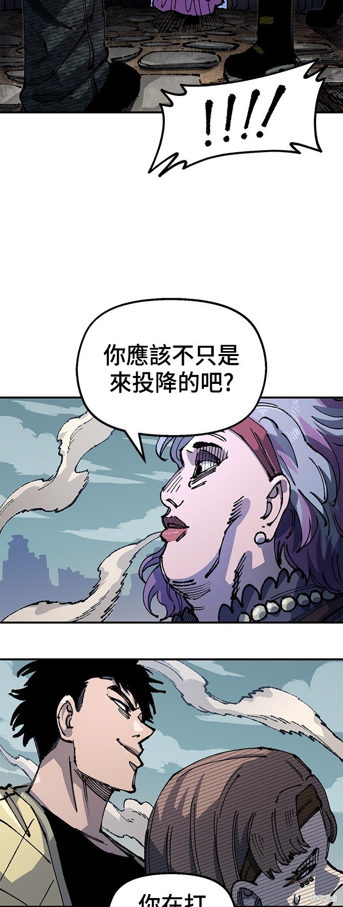 第92话