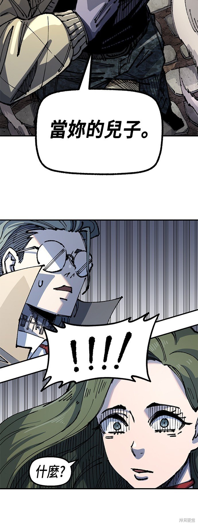 第92话