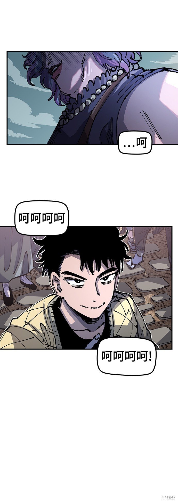 第92话