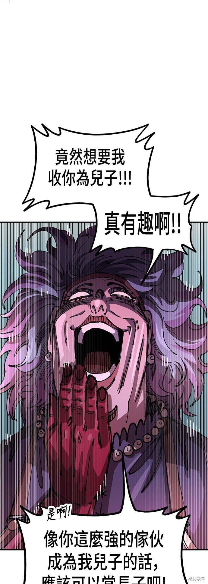 第92话