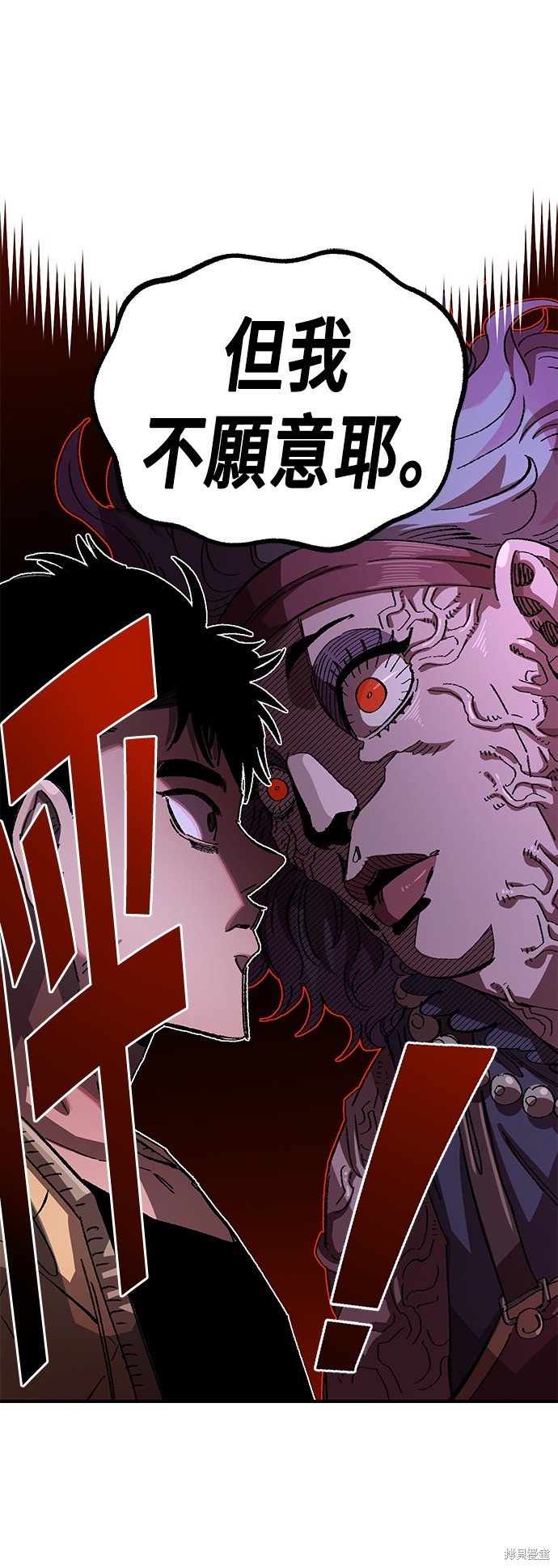 第92话