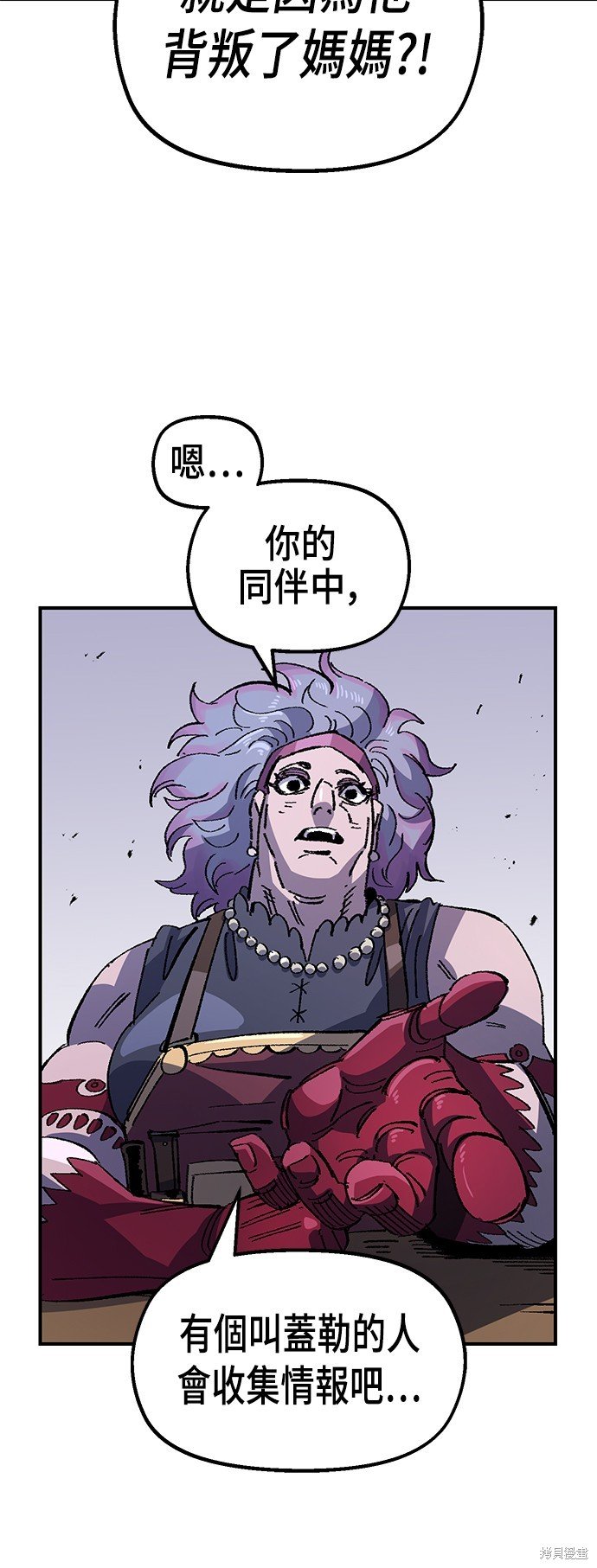 第92话