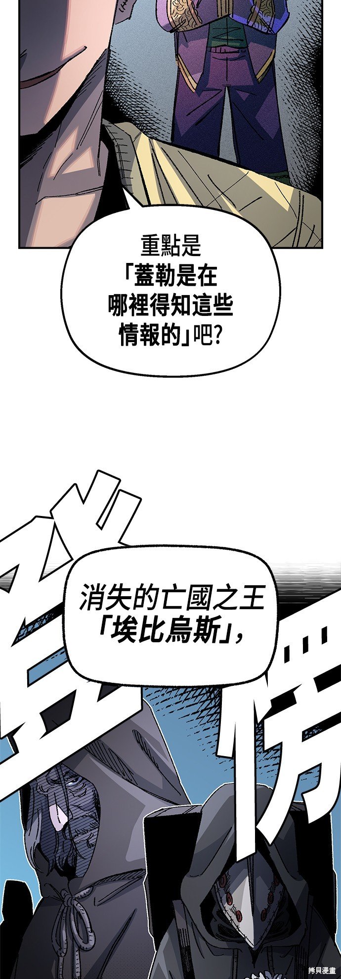 第92话