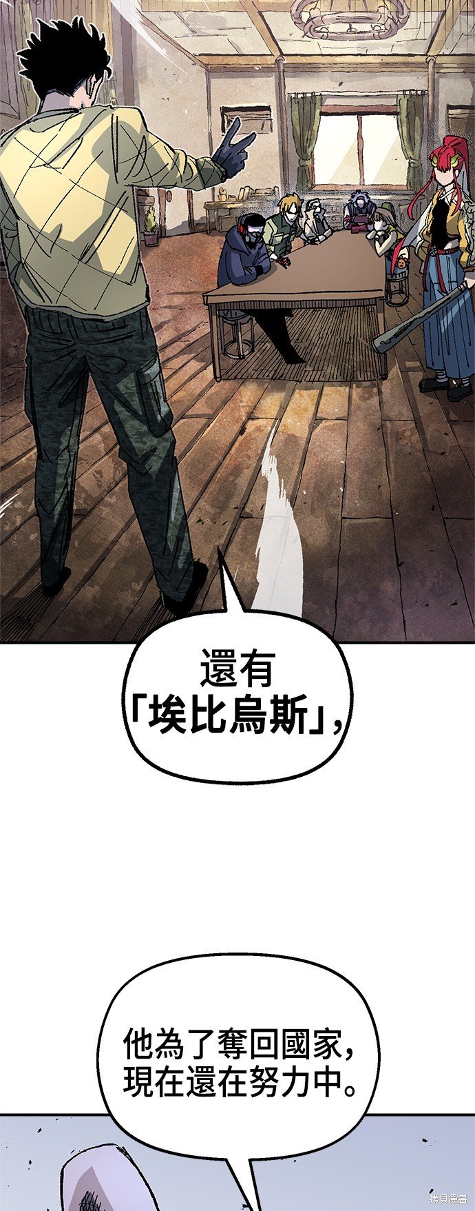 第92话